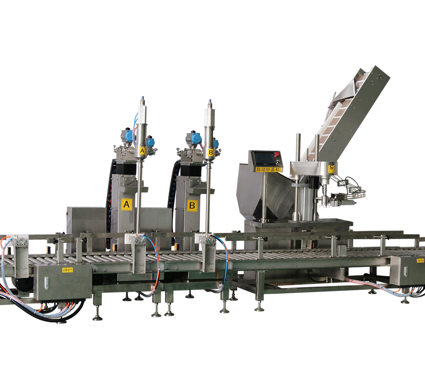 25kg自動(dòng)灌裝生產(chǎn)線(xiàn) GAF-30L2-AS