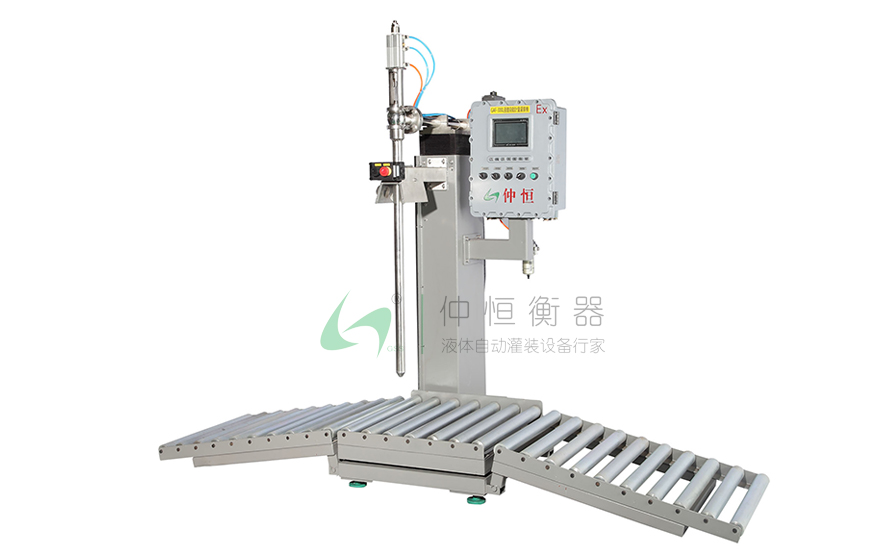 液下式200L灌裝機(jī) GAF-300L-Ex